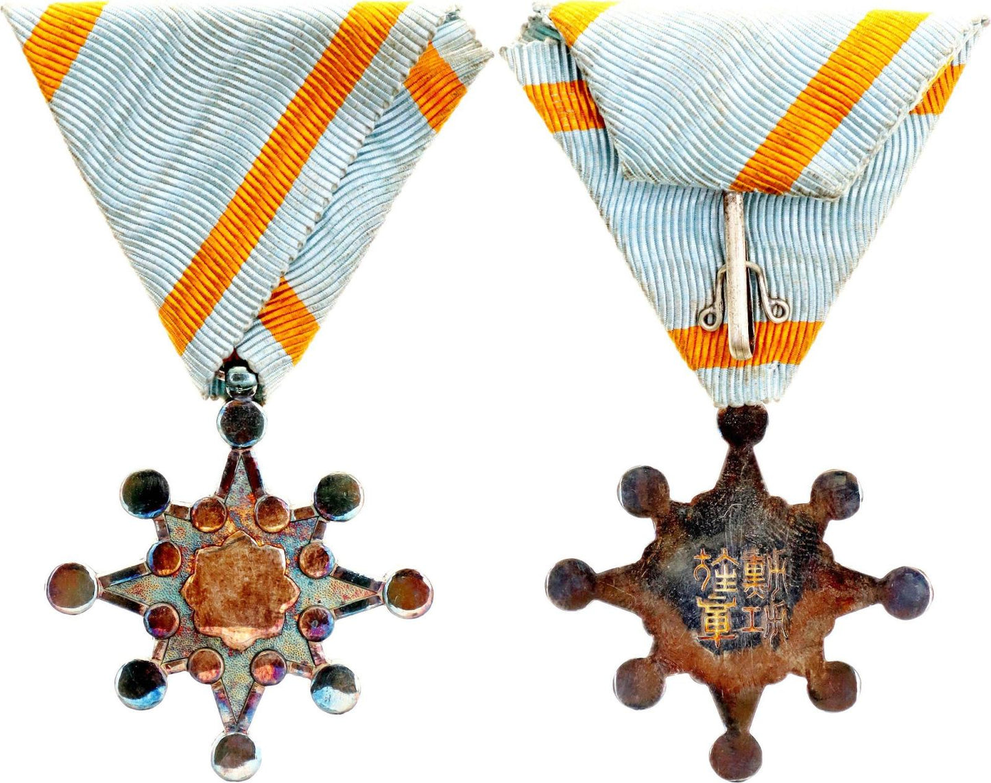 1888 Nádherná Japonská medaila. Rád posvätného pokladu VIII. triedy. Striebro