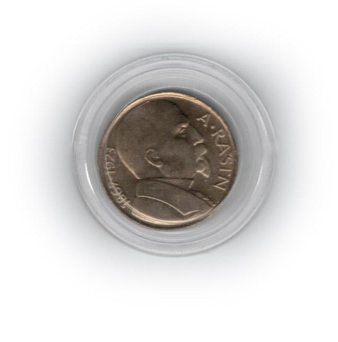 10 korún 1992 Rašín Unc.