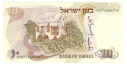 1968 Izrael 10 Lirot
