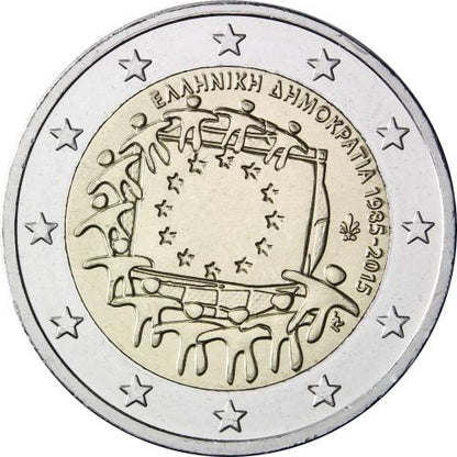 2015 2 EURO Grécko - EU vlajka
