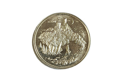 1982 (ČSSR) - Medaile K. H. MÁCHA, signováno HAVELKA