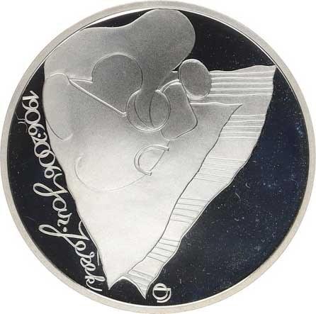 2006 Strieborná minca 200 Kč - Jaroslav Ježek PROOF