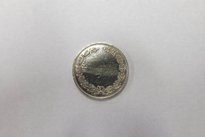 Veľmi vzácna Medaila Bratislavský okrášľovací spolok 1868 !!!!