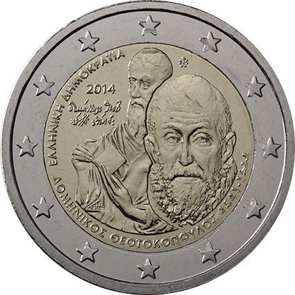 2014 2 EURO Grécko - Domenikos Theotokopoulos