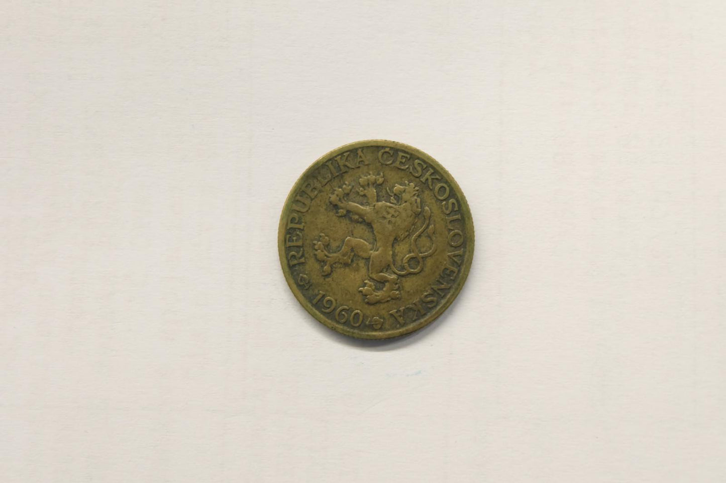 1 Koruna 1960 Československo